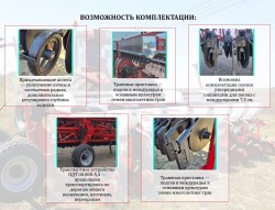 Снимок экрана 2026-02-11 122435